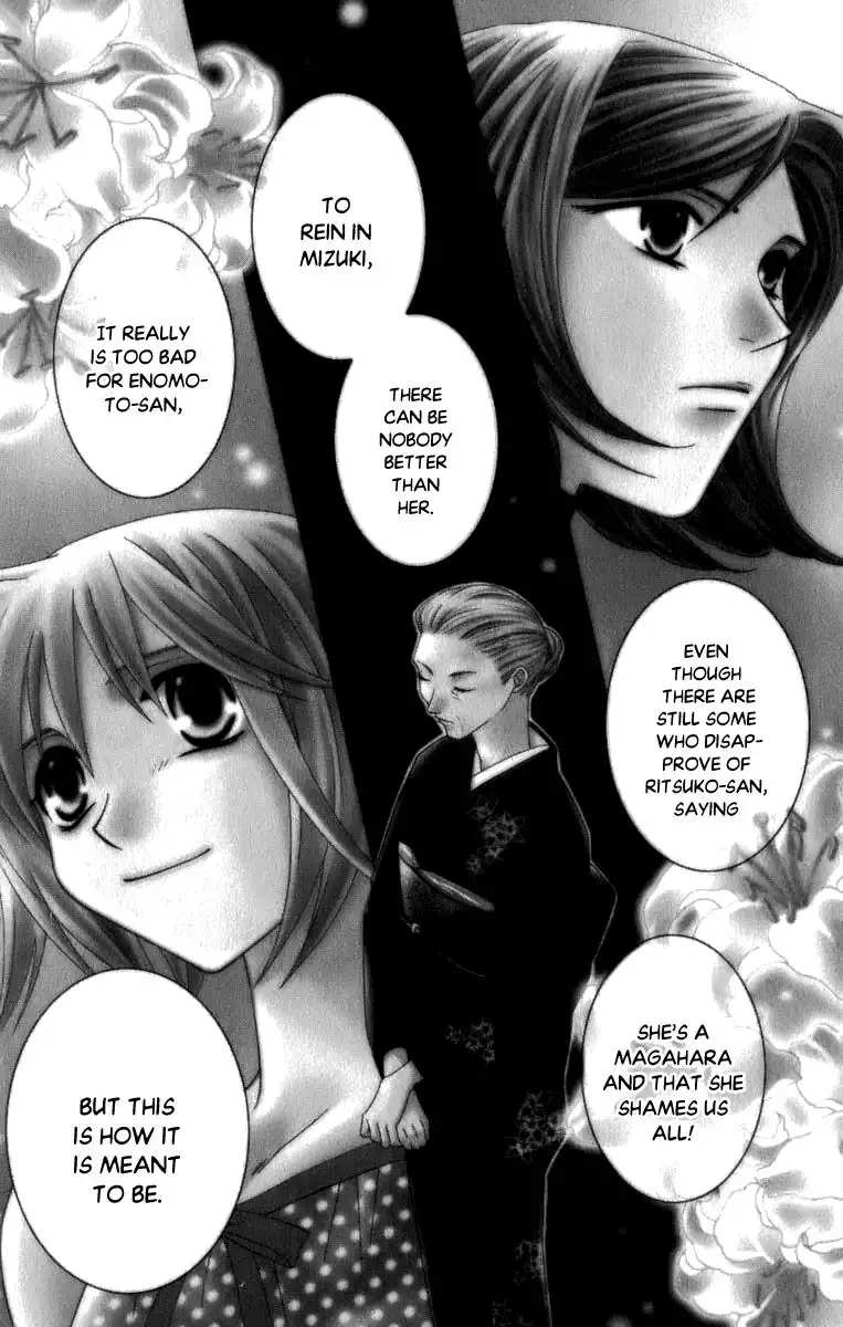 Platinum Garden Chapter 44 6